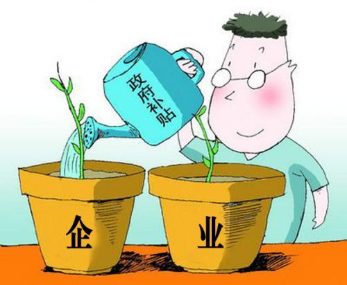 這個(gè)地方太壕了 區(qū)塊鏈企業(yè)研發(fā)補(bǔ)貼每年最高100萬(wàn)，網(wǎng)絡(luò)與信息安全產(chǎn)業(yè)迎利好